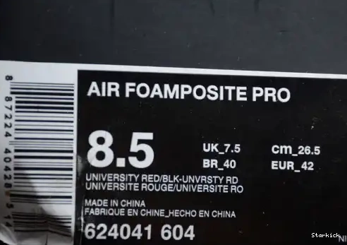 'University Foamposite PRO AIR - RED' 624041-604 0516